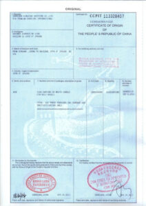 Dokumen wajib pengiriman barang - certificate of origin (coo)